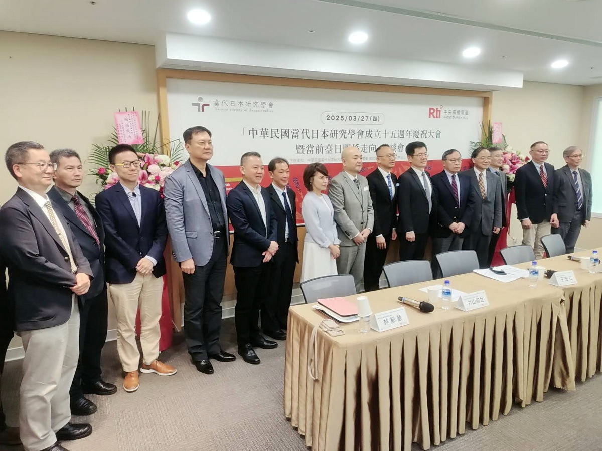 Situasi Internasional yang Kompleks, Kazuyuki Katayama: Jepang dan Taiwan Perlu Menyusun Langkah-Langkah yang Lebih Teliti