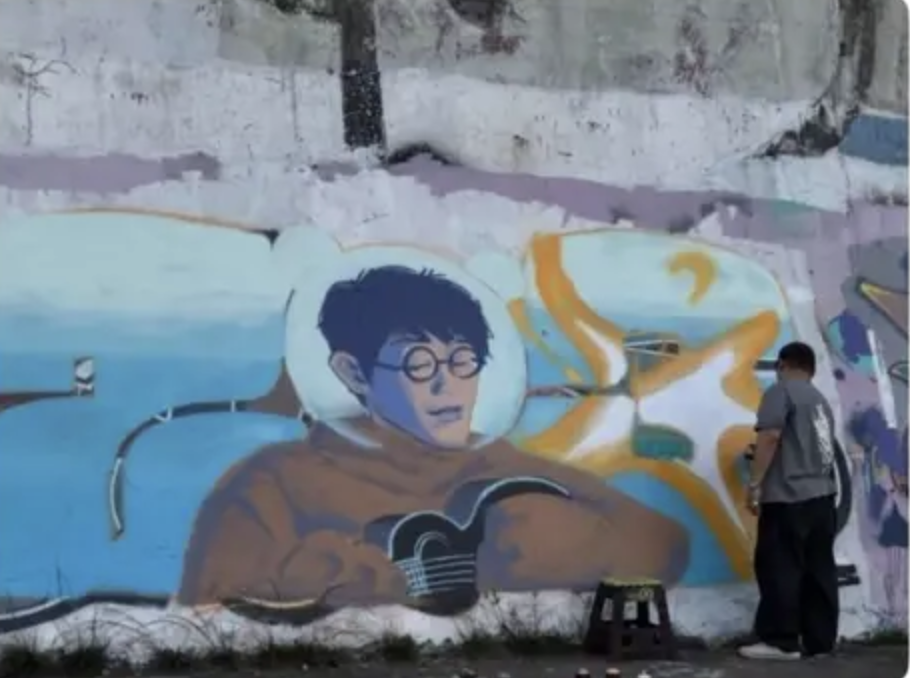 Seni Grafiti di Kota New Taipei