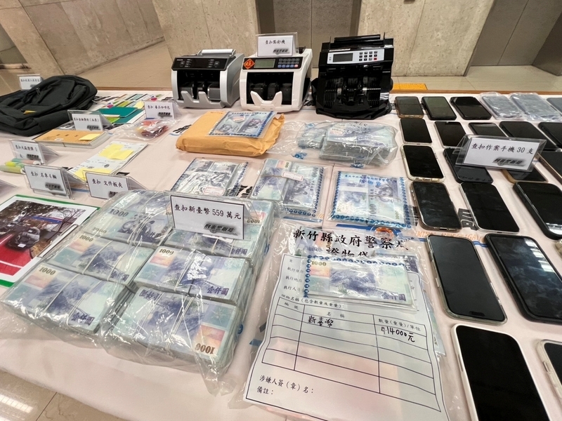Orang Taiwan Kembali Tertipu NT$ 1,94 Miliar dalam 7 Hari! Modus Penipuan Terbaru Terungkap!