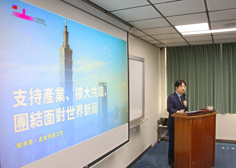 Presiden Lai: Taiwan Siap Negosiasi Tarif dengan AS, Targetkan Perjanjian Perdagangan Bebas