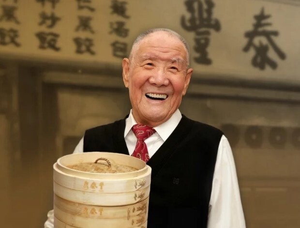 Humantek 031425: Pendiri Din Tai Fung, Yang Bing-Yi