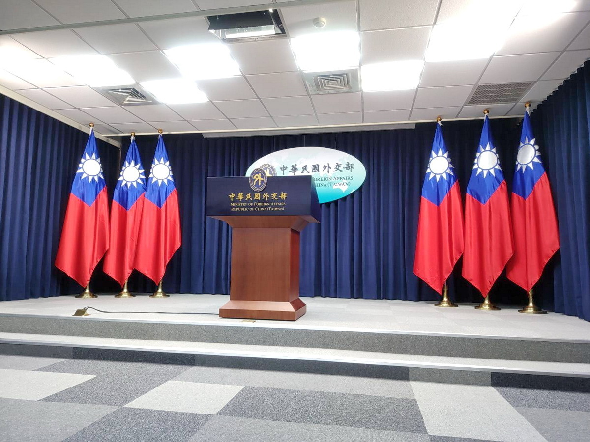 Parlemen Belanda Loloskan 4 Mosi Kemitraan Taiwan, Menlu Lin Chia-lung : Berlanjut Kerja Sama Aspek Utama