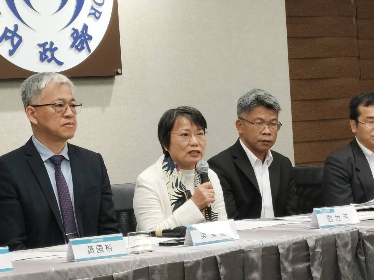KMT Protes di Kejaksaan Taipei Berujung Dorong-dorongan, Liu Shyh-fang: Kasus Akan Dilimpahkan ke Kejaksaan