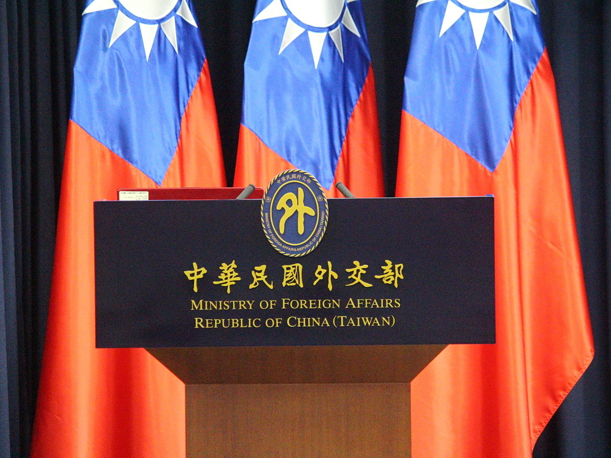Tidak Ada Pembatasan Hubungan dengan Taiwan, DPR AS Loloskan UU Penerapan Jaminan Taiwan