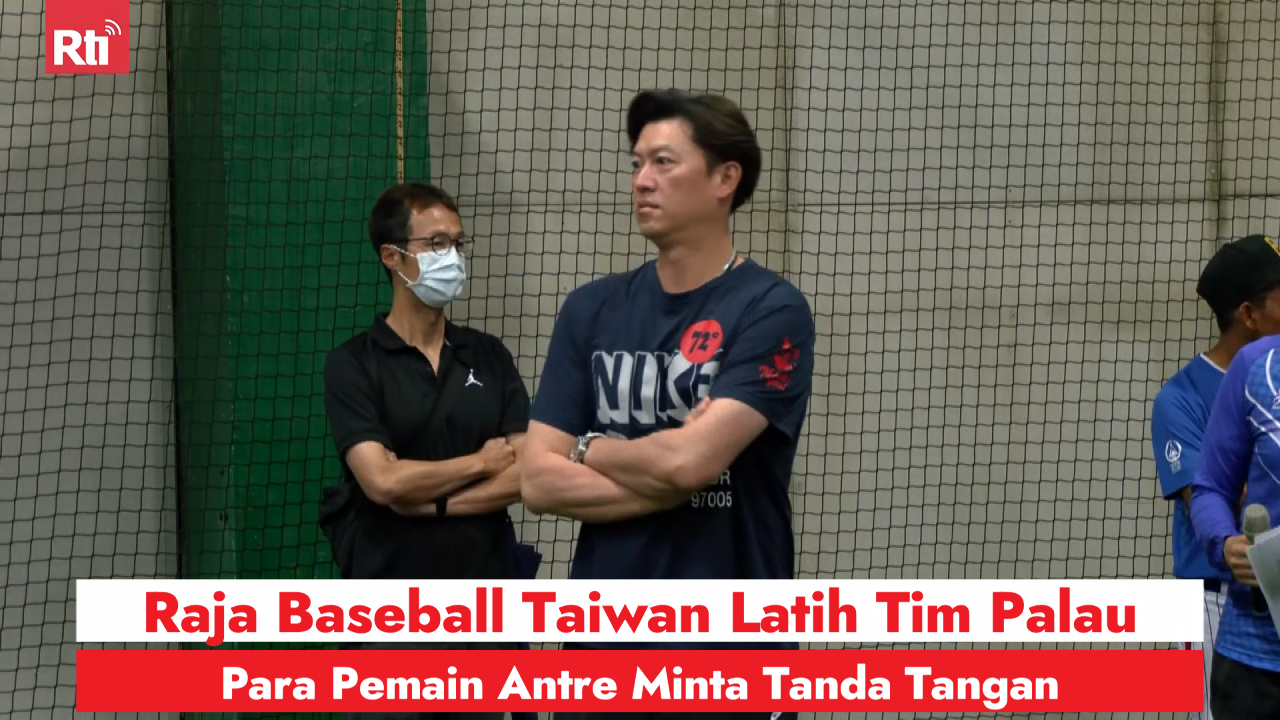 Raja Baseball Taiwan Latih Tim Palau, Para Pemain Antre Minta Tanda Tangan! 圖/Rti