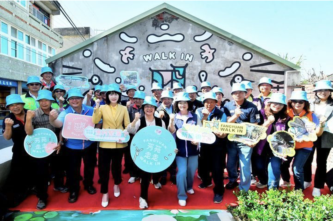 “Festival Sea Bufallo International” di Desa Fangyuan, Changhua