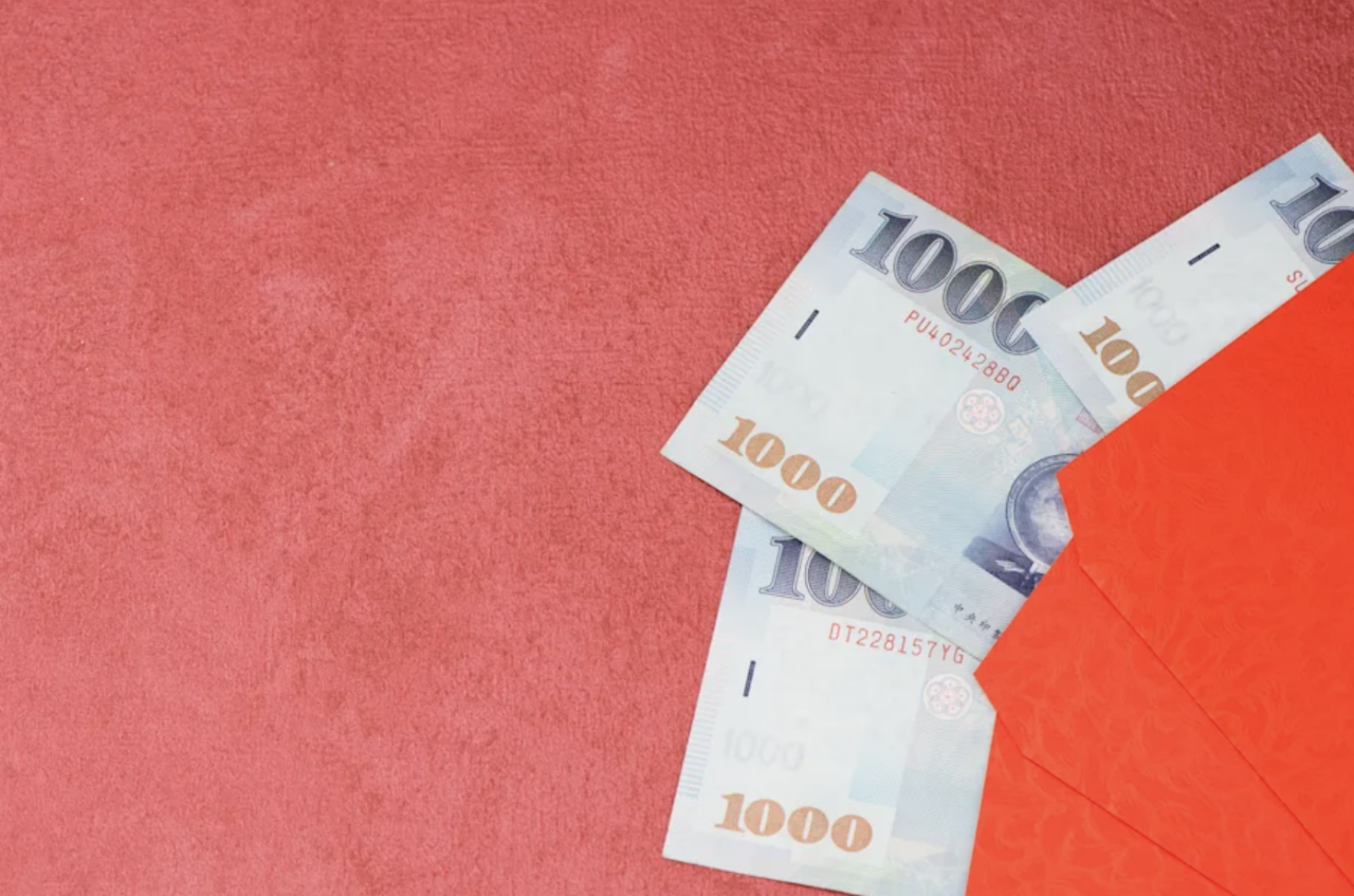 Pemberian Bonus Perayaan Duanwu