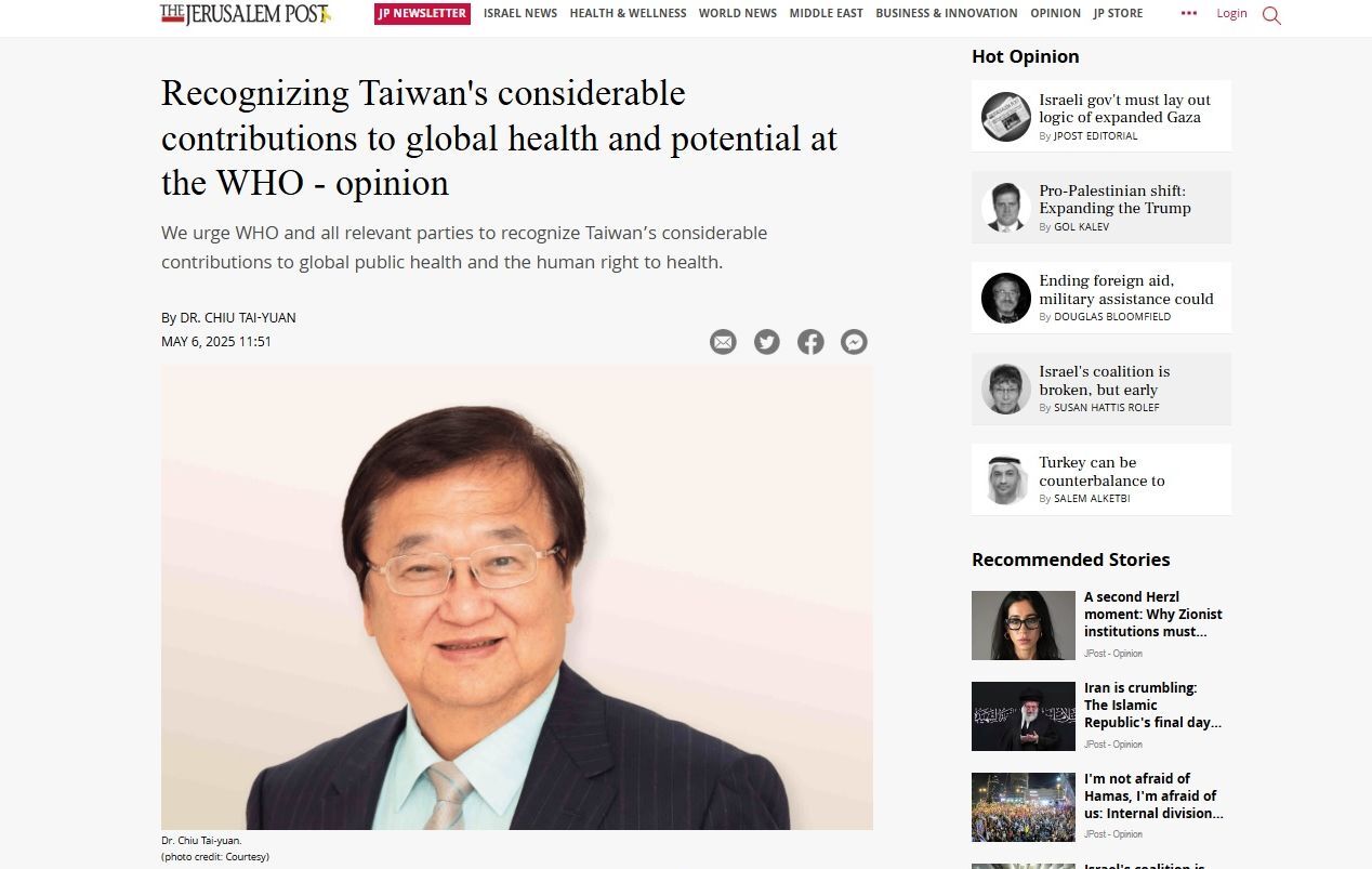 Artikel Imbauan Bergabung dan Berkontribusi bagi WHA Menkes Chiu Tai-yuan Diterbitkan di Jerusalem Post