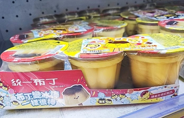 Di Taiwan, Mengapa Puding Dijual dalam Bentuk 「Kemasan 3」? Ternyata Ada Alasannya! Netizen: Kalau Ayah Tahu, Bisa Marah Besar!