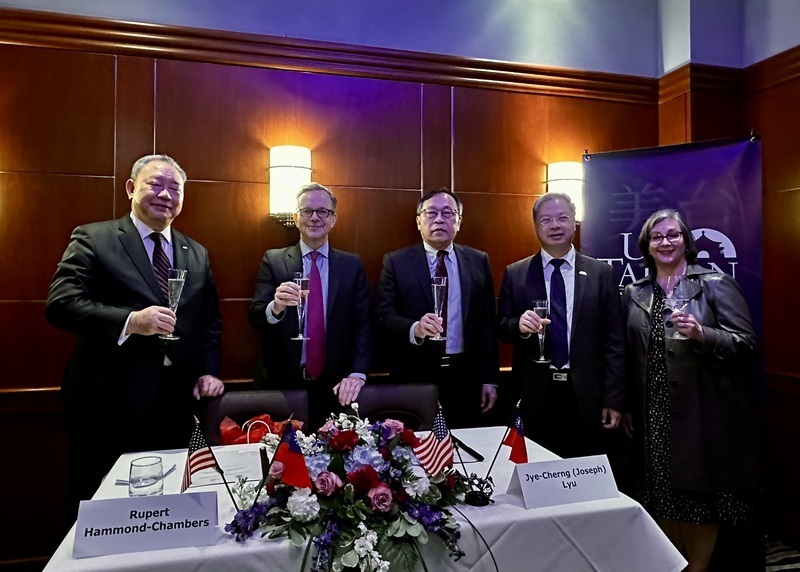 Dewan Bisnis AS-Taiwan dan CIECA Tandatangani MOU untuk Meningkatkan Kerja Sama Ekonomi, Perdagangan, dan Investasi Taiwan-AS
