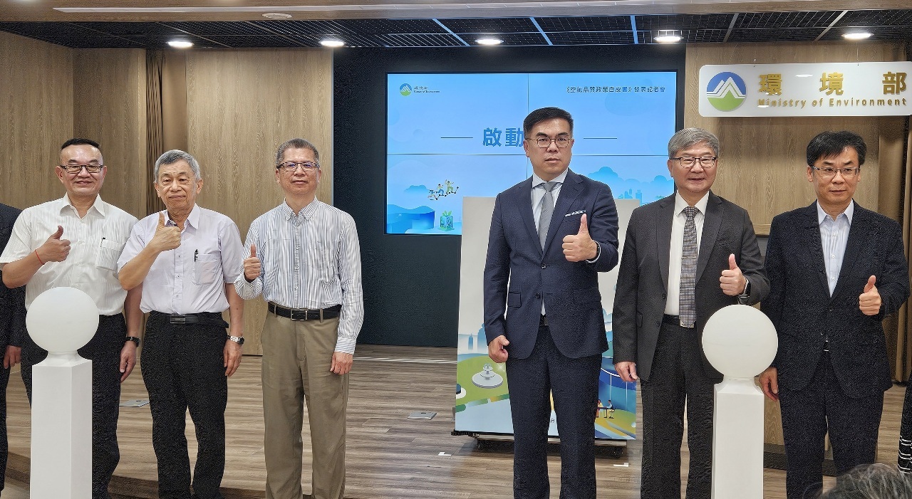 Buku Putih Kebijakan Kualitas Udara Terbaru Dirilis: Prioritaskan Pengurangan Polusi dari Transportasi dan Sumber Pencemaran, Kualitas Udara dalam Ruangan Kini Diatur
