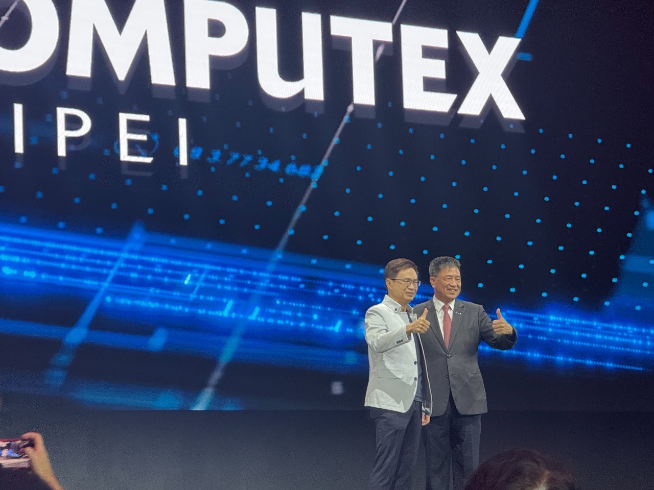 COMPUTEX Taipei 2025 Segera Dibuka, TAITRA: Taiwan Berada pada Inti Transformasi AI Global