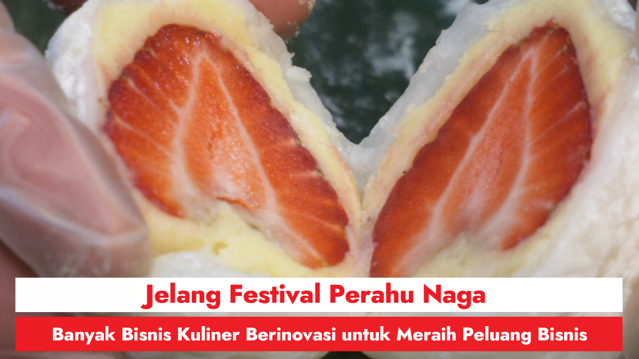 Kedai RTISI