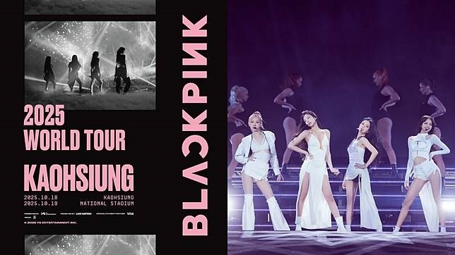 Blackpink akan Kembali Konser di Taiwan Oktober Mendatang!
