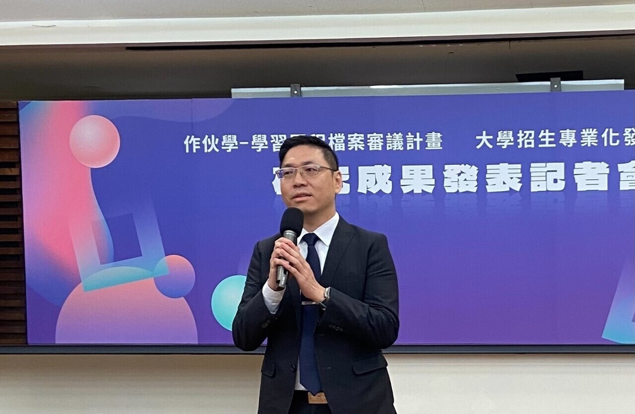 Penerimaan Mahasiswa Gelar Akademik Tiongkok ke Taiwan Resmi Ditunda