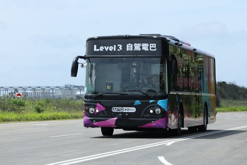 ARTC Tampilkan Bus Kemudi Otomatis Level 3, Dilengkapi Detektor Gambar AI