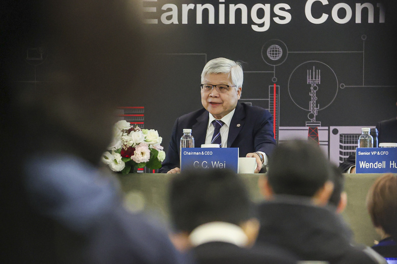 Sulit Mengendalikan Distribusi Produk TSMC? C.C. Wei: Memiliki Kemampuan Tertentu untuk Pelacakan
