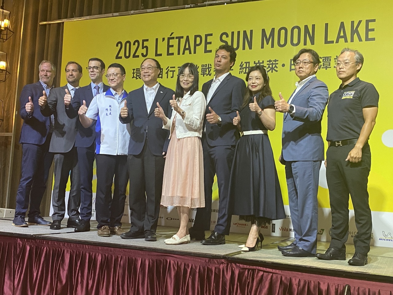 Ajang Bersepeda Bergengsi L'Étape by Tour de France Kembali Hadir di Sun Moon Lake pada 18 Oktober!