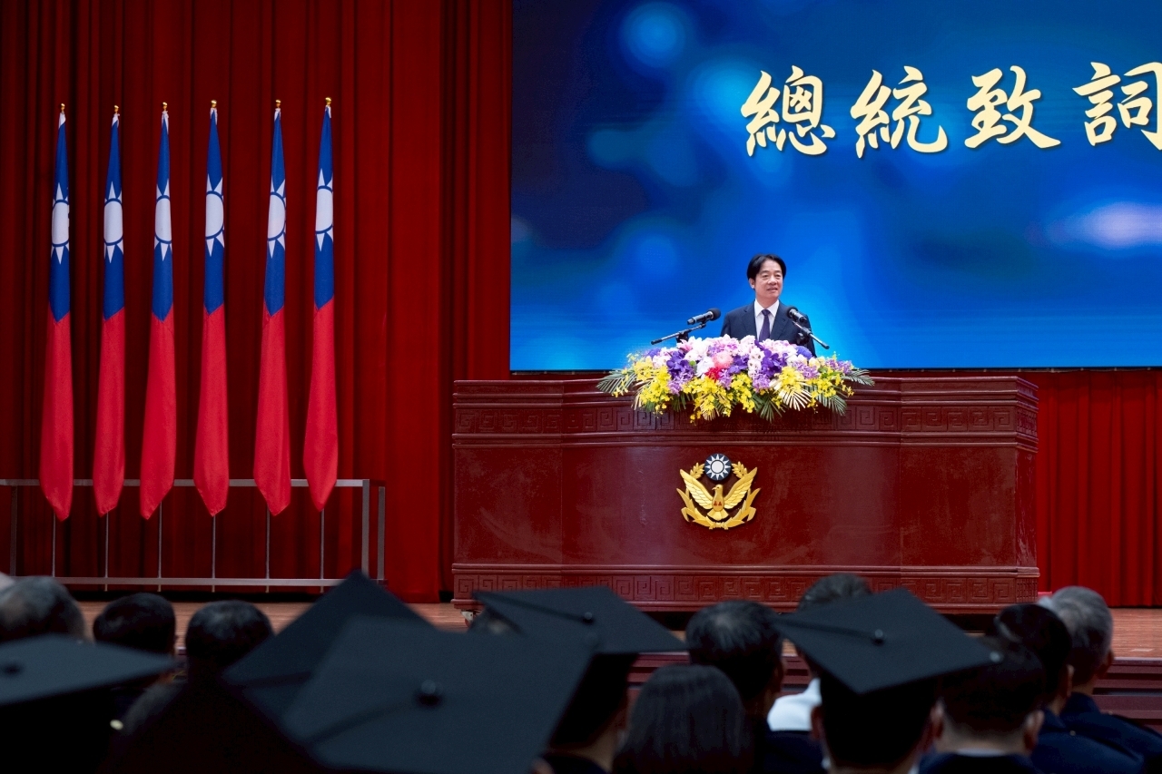Presiden Lai Dorong Lulusan Universitas Kepolisian Sentral Pegang Teguh Nilai “Kejujuran”