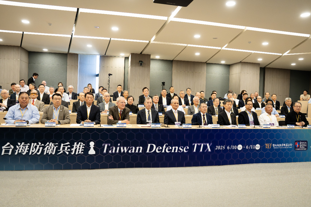 Taiwan Defense TTX Berlangsung, Militer Tingkat Tinggi AS, Jepang dan AS Turut Meninjau Operasi Pertahanan Taiwan