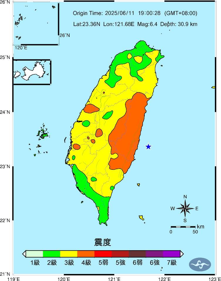 Gempa di Perairan Timur Taiwan Berkekuatan 6,4 SR, Intensitas Maksimum level 5