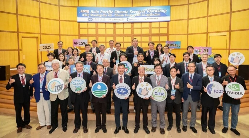 Asia Pasific Climate Service Workshop di Taipei, Memperkuat Penanggulangan Bencana Berbasis AI