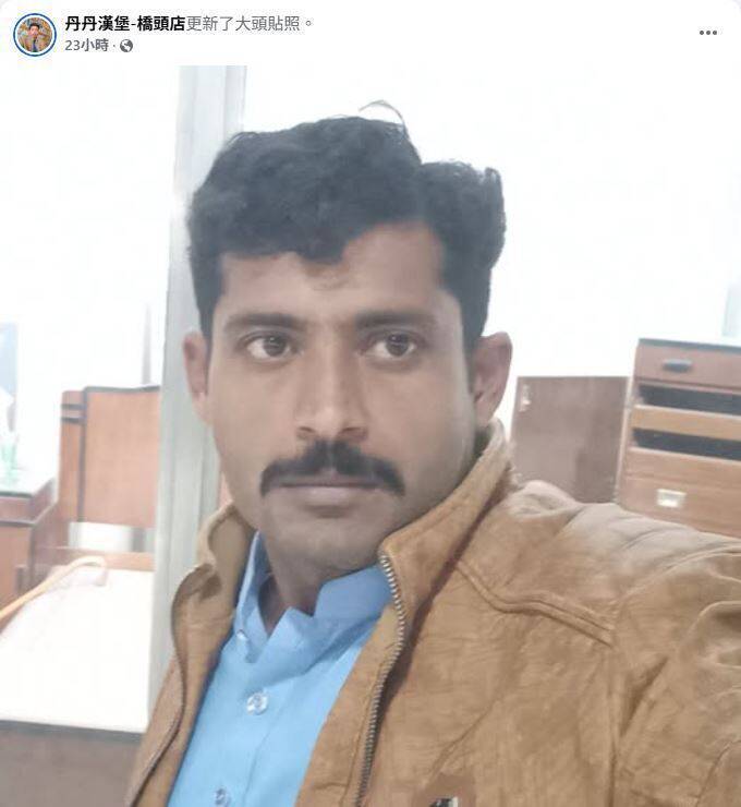 Dain Dain Hamburger “Go International”? Foto Profil Jadi Pria India & Rajin LIVE, Warganet Terpingkal!