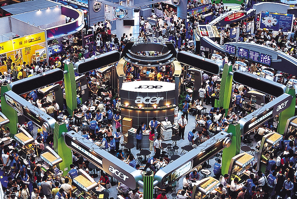 COMPUTEX Taipei 2024, Nvidia, AMD, Intel... What to  Expect?｜Industry｜2024-06-03｜web only