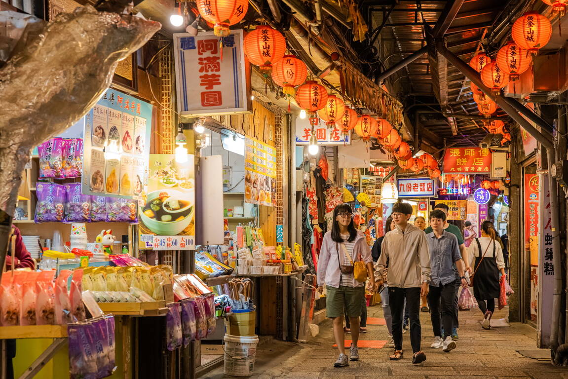 九份老街| 新北市觀光旅遊網