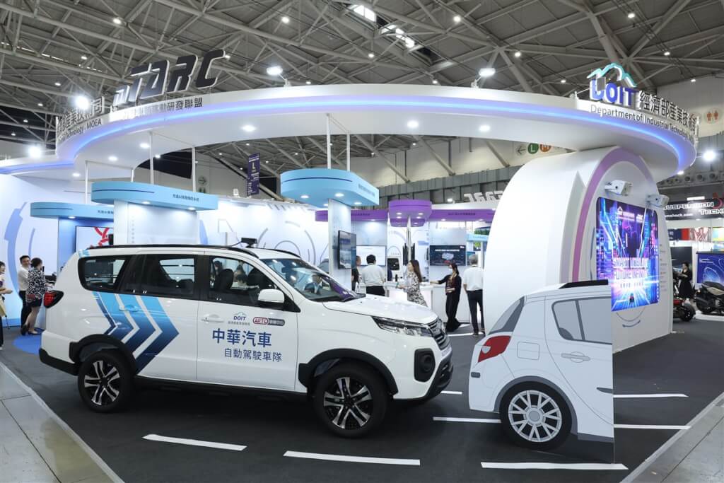 mTARC pavilion at the Taipei International Automobile Electronics Show. (CNA photo)