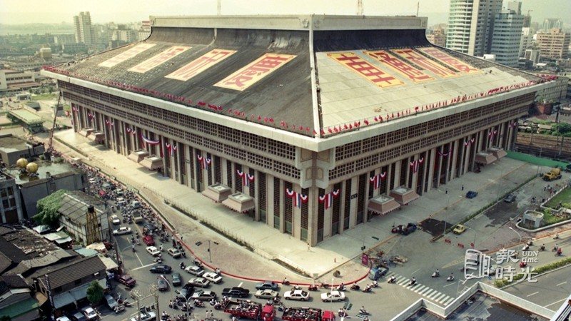 一日將正式啟用的新台北車站外觀。圖／聯合報系資料照(1989/08/30  許振輝攝影)
