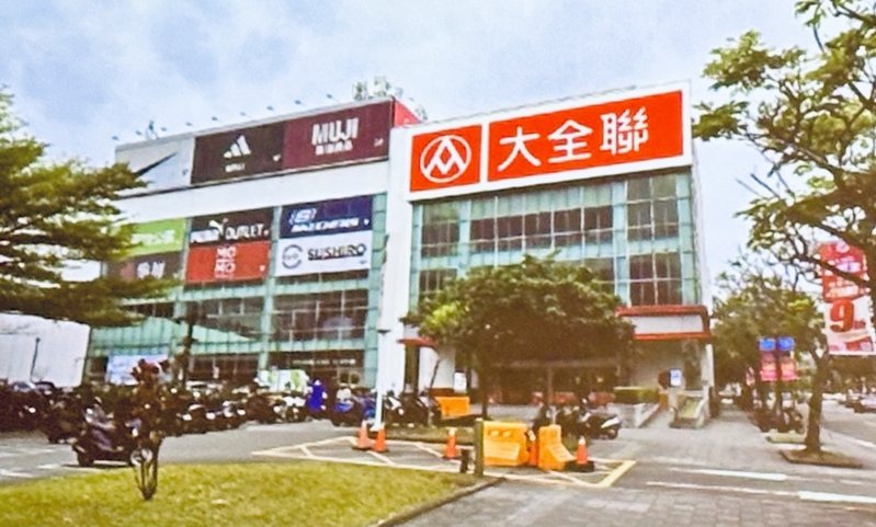 大全聯品牌更名招牌示意圖。圖／全聯福利中心提供