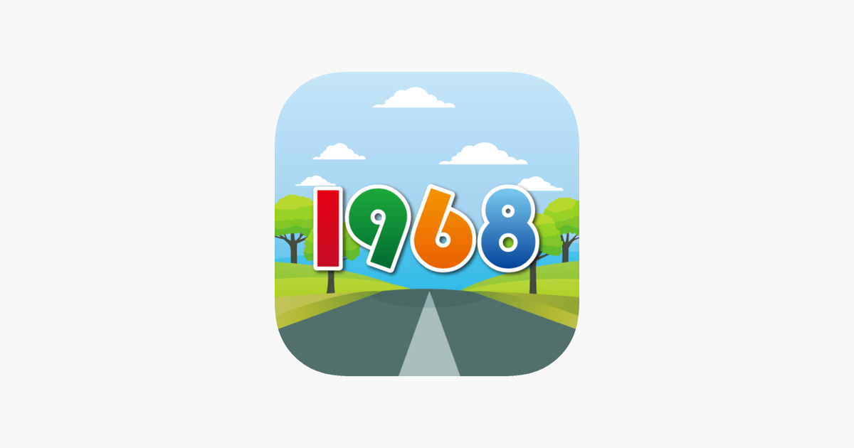 在App Store 上的「高速公路1968」