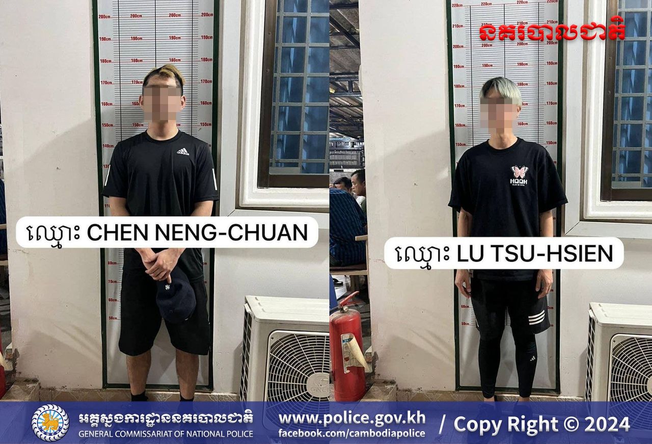 遭柬判刑2年！阿鬧3年前曾闖禍闖廢棄眷村直播「男女野戰」被判拘| ETtoday社會新聞| ETtoday新聞雲