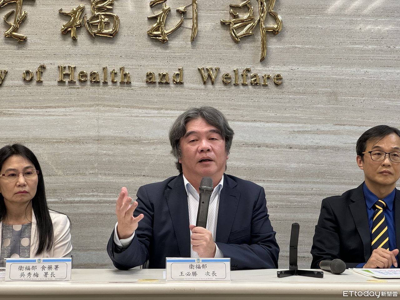 快訊／台灣首度驗出！寶林中毒案首名死者解剖發現「米酵菌酸」 | ETtoday生活新聞| ETtoday新聞雲