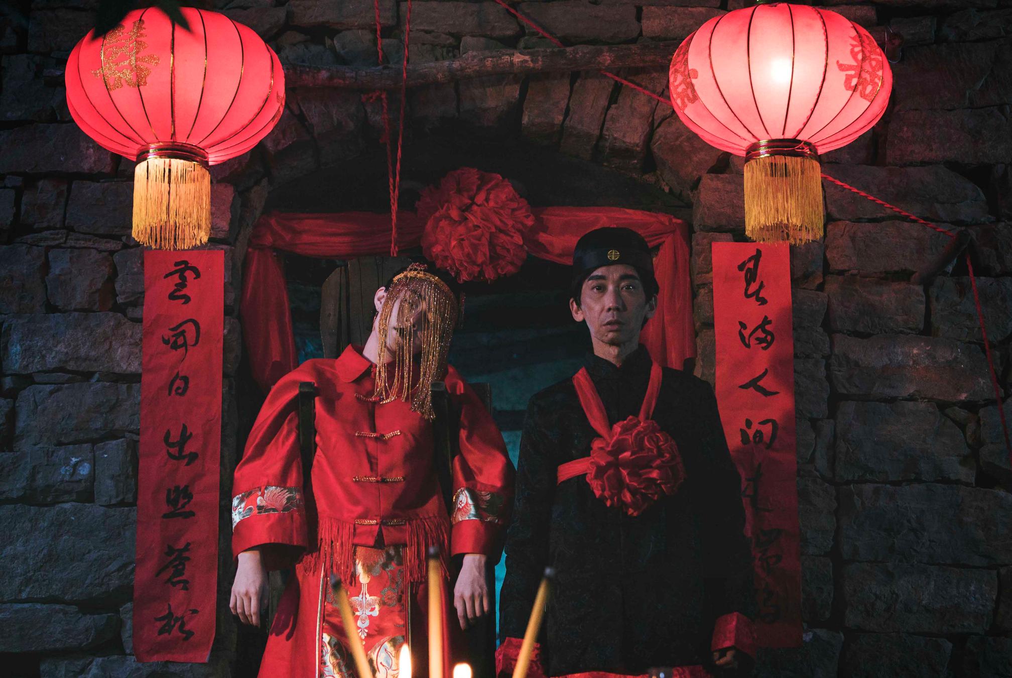冥婚線上看-驚悚懸疑、血腥鬼魅-電影-MyVideo|陪你每一刻