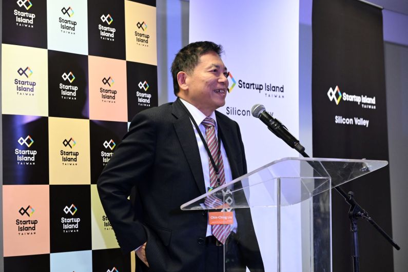 The second hub of the Startup Island Taiwan initiative was launched by the National Development Council Jan. 14 in the U.S. city of Palo Alto, marking another milestone in Taiwan-U.S. exchanges.