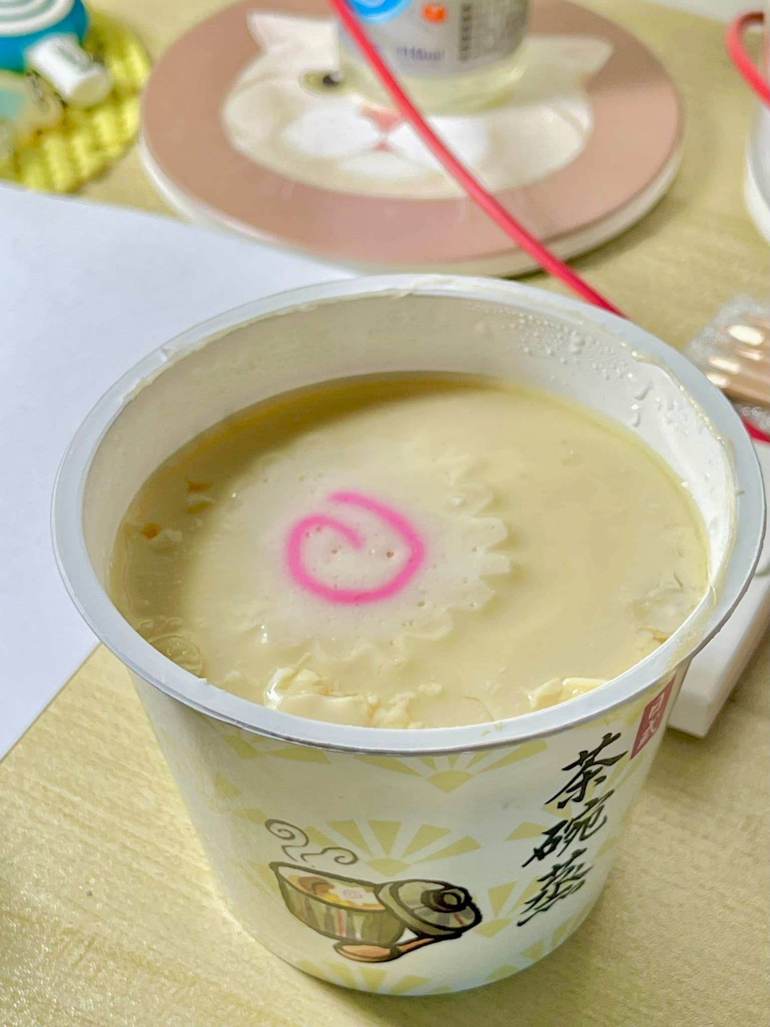問題超商茶碗蒸微波殊死戰 - 超商板 | Dcard