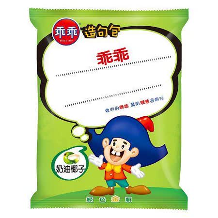 乖乖椰子玉米點心52g-friDay購物