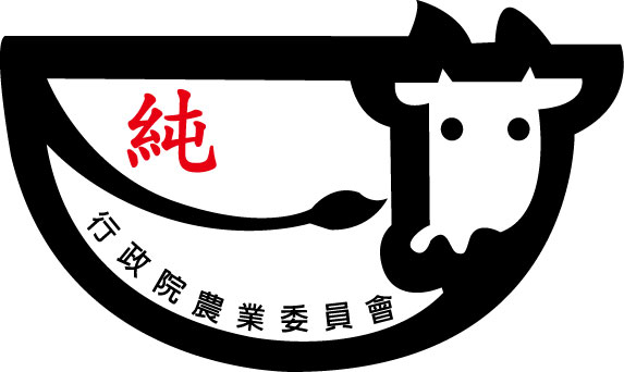 鮮乳坊部落格: 【關於牛奶兩三事：鮮乳標章】