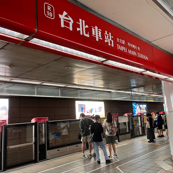 Photos at 捷運台北車站 MRT Taipei Main Station - Metro Station in Zhōngzhèng Qū