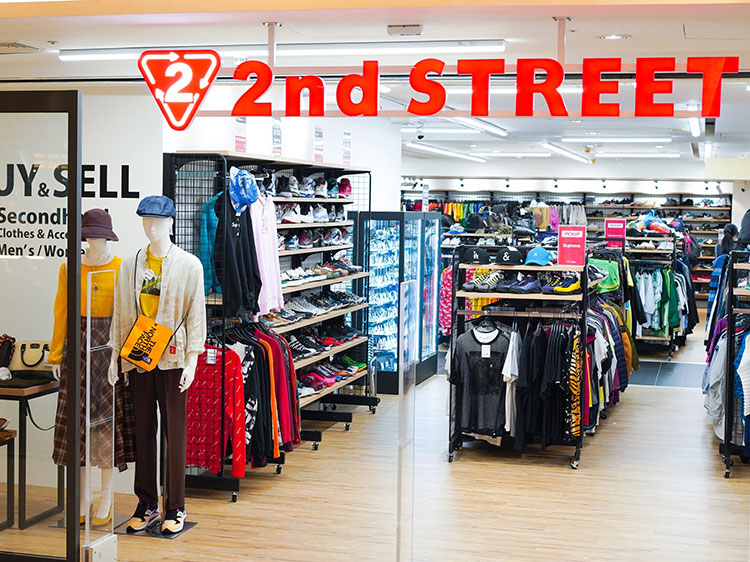 店鋪介紹|買賣二手衣服・配件,就到2ndSTREET