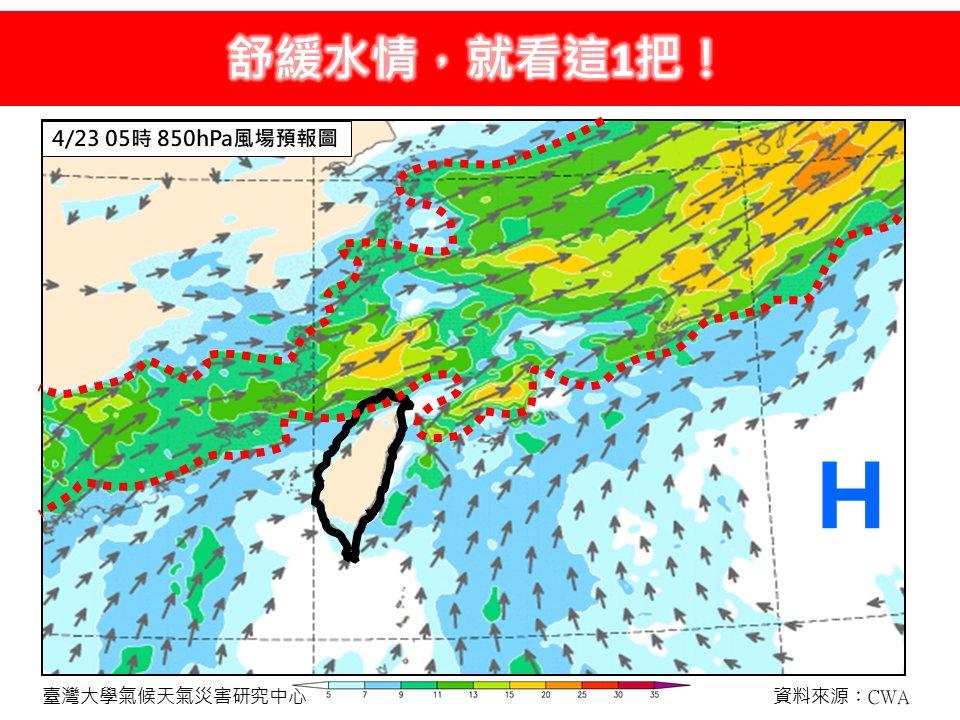 林得恩提醒，至少一連6天以上的「顯著鋒面降雨」。（圖／翻攝自林老師氣象站臉書）