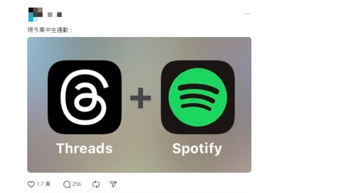 一名男子發現高中生通勤時都會打開Threads和Spotify。（圖／翻攝自Threads）
