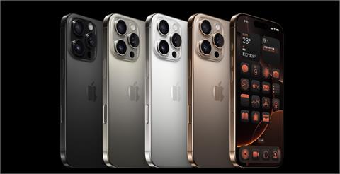 買一台iPhone 16 Pro要工作幾天？台灣「這天數」列第31名- 民視新聞網