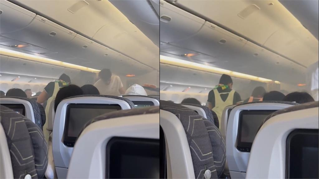 煙霧瀰漫！行動電源在飛機上起火...空姐「一動作」讓她狂讚：辛苦了- 民視新聞網