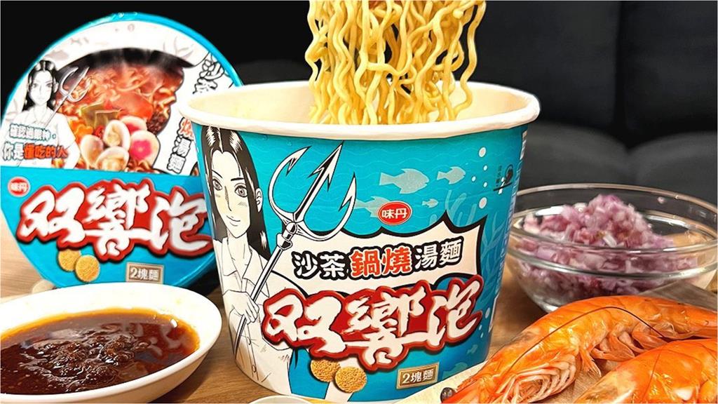 台灣最難吃泡麵？業者不忍了拍影片「自嘲」網看完秒喊：再給1次機會- 民視新聞網