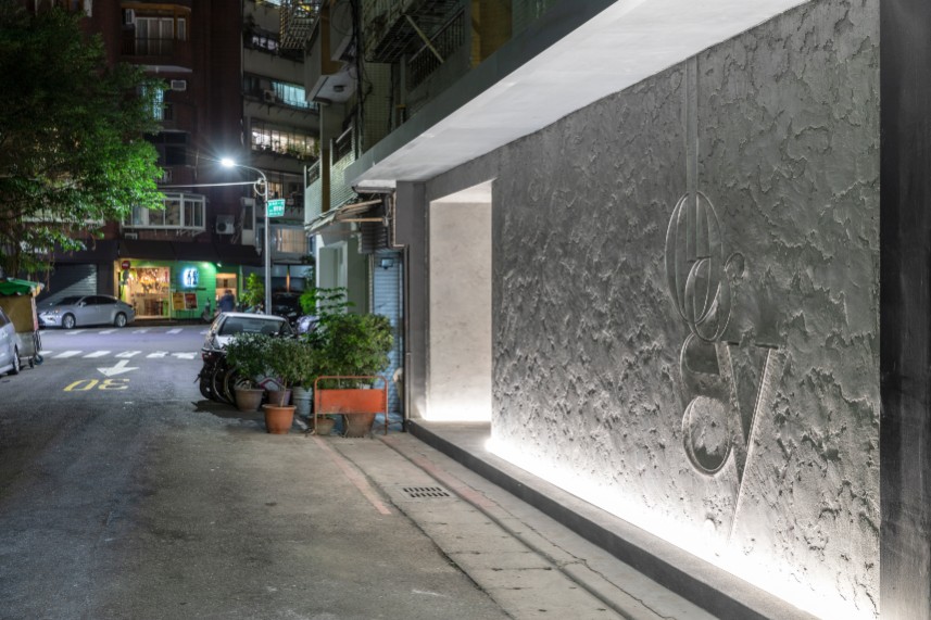 Chef Spotlight: Ryogo Tahara of logy in Taipei
