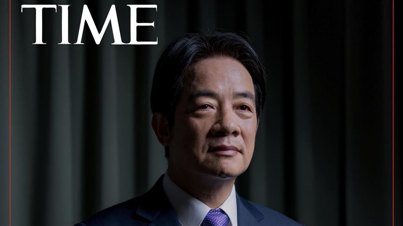 時代雜誌》專訪闡述擘畫願景賴清德：我將義無反顧，為台灣付出努力| 政治| 三立新聞網SETN.COM
