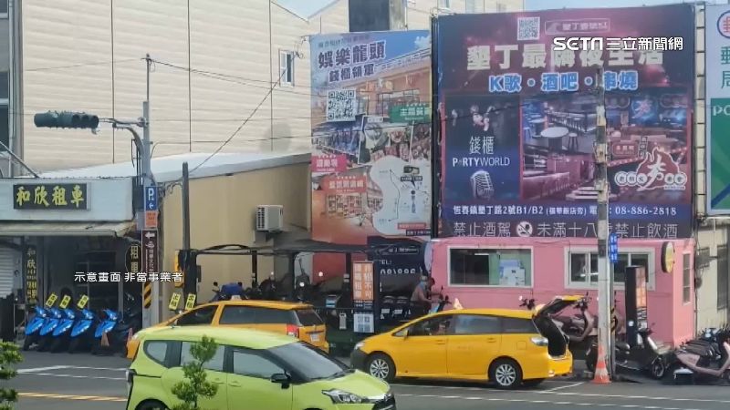遊客控亂收費！墾丁搭計程車深夜5分鐘路程收900 | 生活| 三立新聞網SETN.COM